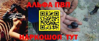 MDMA Premium VHQ Конаково