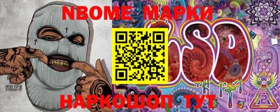 MDMA Premium VHQ Конаково
