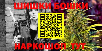 MDMA Premium VHQ Конаково