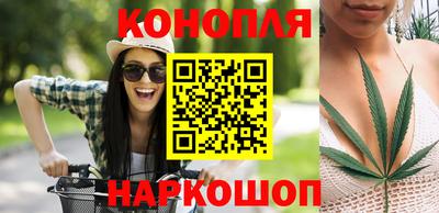 амфетамин Коммунар