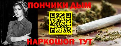 первитин Комсомольск-на-Амуре