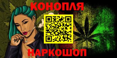 амфетамин Коммунар