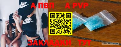 MDMA Premium VHQ Конаково