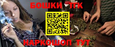 амфетамин Коммунар