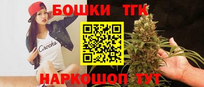 MDMA Premium VHQ Конаково