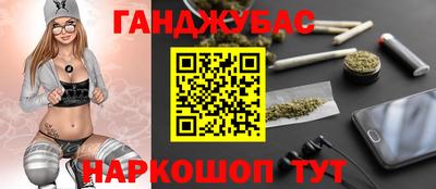 первитин Комсомольск-на-Амуре