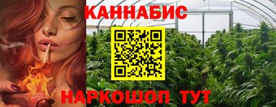 первитин Комсомольск-на-Амуре
