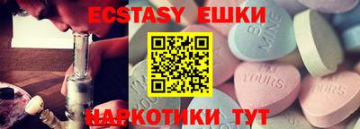 MDMA Premium VHQ Конаково