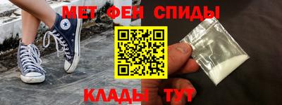 MDMA Premium VHQ Конаково