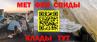 MDMA Premium VHQ Конаково
