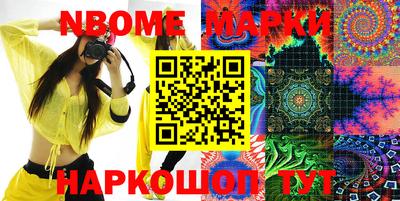MDMA Premium VHQ Конаково