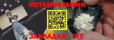 MDMA Premium VHQ Конаково
