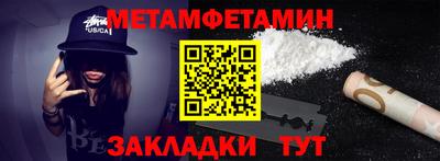 MDMA Premium VHQ Конаково