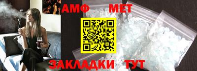 MDMA Premium VHQ Конаково