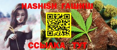 амфетамин Коммунар