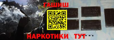 амфетамин Коммунар