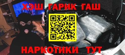 MDMA Premium VHQ Конаково