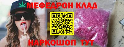 амфетамин Коммунар