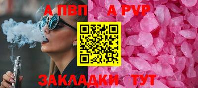MDMA Premium VHQ Конаково